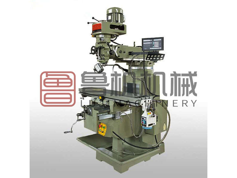 5H炮塔铣床